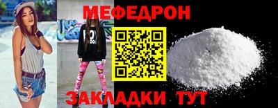 каннабис Тула