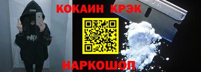 крисы Туймазы