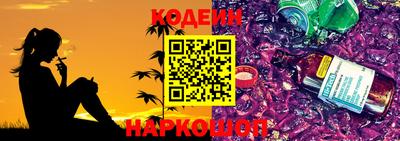 каннабис Тула
