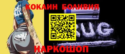 крисы Туймазы