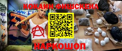 крисы Туймазы