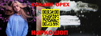 крисы Туймазы