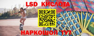 крисы Туймазы