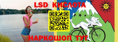 каннабис Тула