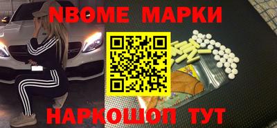 крисы Туймазы