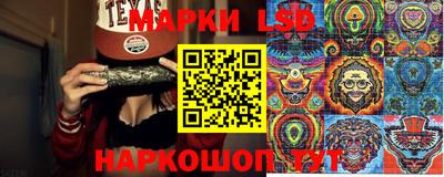 мдма Тулун