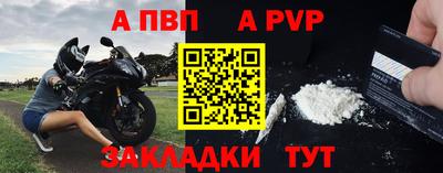 мдма Тулун