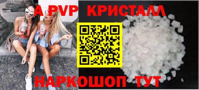 мдма Тулун