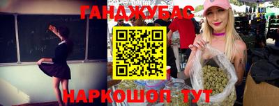 мдма Тулун