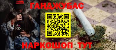 крисы Туймазы