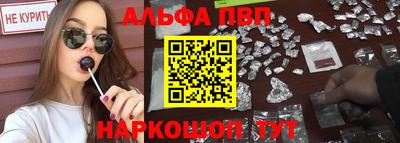 крисы Туймазы