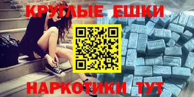 каннабис Тула