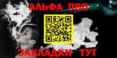 каннабис Тула