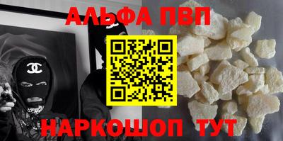 крисы Туймазы