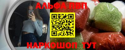 каннабис Тула