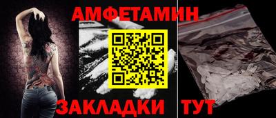 крисы Туймазы