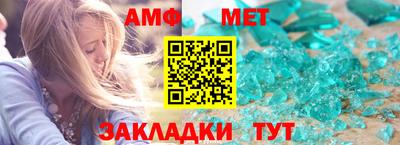 каннабис Тула