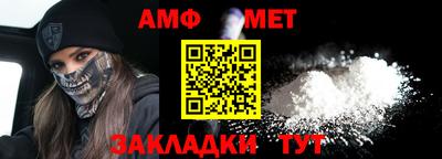 каннабис Тула