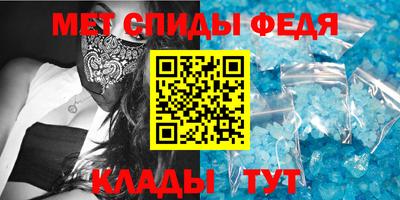 крисы Туймазы