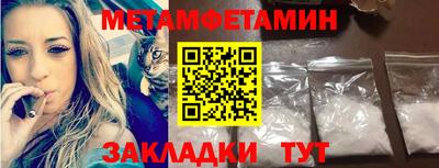 каннабис Тула