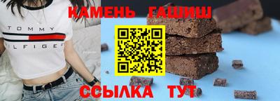 крисы Туймазы