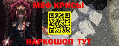 мдма Тулун