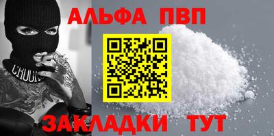 каннабис Тула